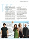 Filename=watchmagazinejune2011-001.jpg
Filesize=215KiB
Dimensions=726x951
Date added=Sep 07, 2012 watchmagazinejune2011-001.jpg